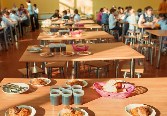 inflation cantine