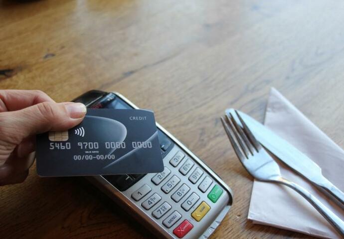 augmentation plafond sans contact paiement carte