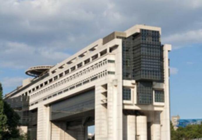 Baisse d'impôt : qui en profitera le plus ?