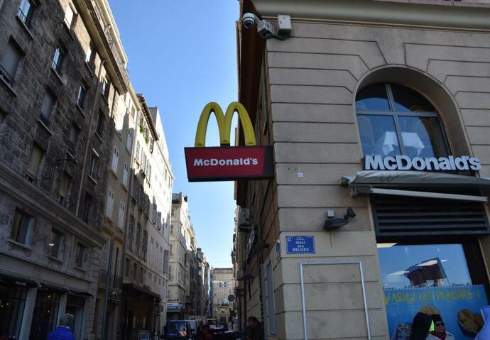 McDonald's hamburger McPlant