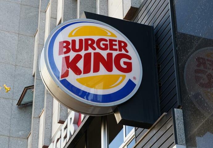 burger king promotion code