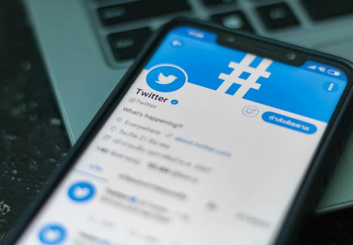 Twitter données personnelles