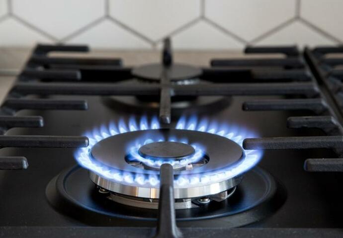 cre baisse prix gaz ménages énergie