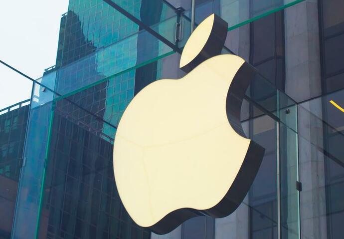 Apple, proces, violation, donnees, personnelles